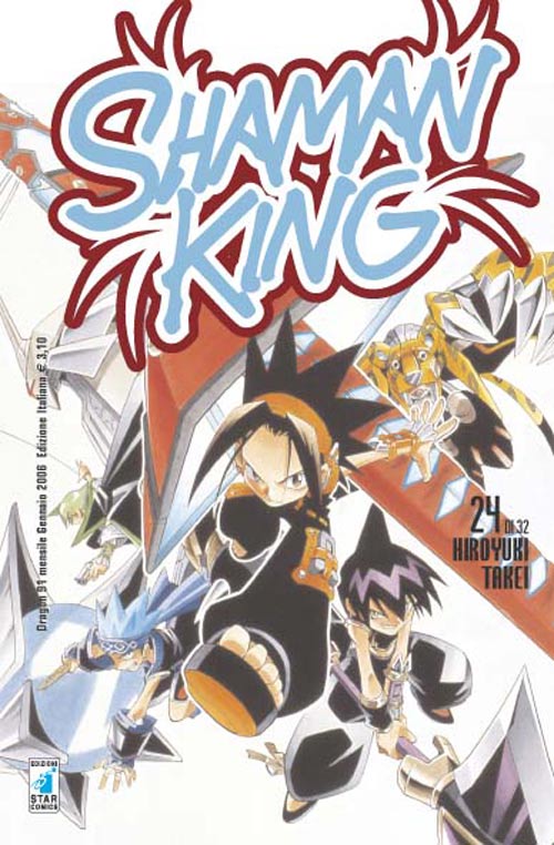 Otaku Gallery  / Anime e Manga / Shaman King / Cover Manga / Cover Italiane / 024.jpg